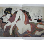 Japanese Shunga Ukiyoe Erotic Art Information Book Utamaro Woodblock Print FL411
