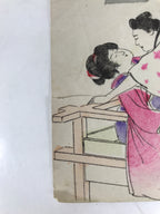 Japanese Shunga Ukiyoe Woodblock Print Reproduction Vtg Erotic Art Kimono FL394