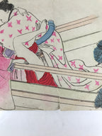 Japanese Shunga Ukiyoe Woodblock Print Reproduction Vtg Erotic Art Kimono FL394