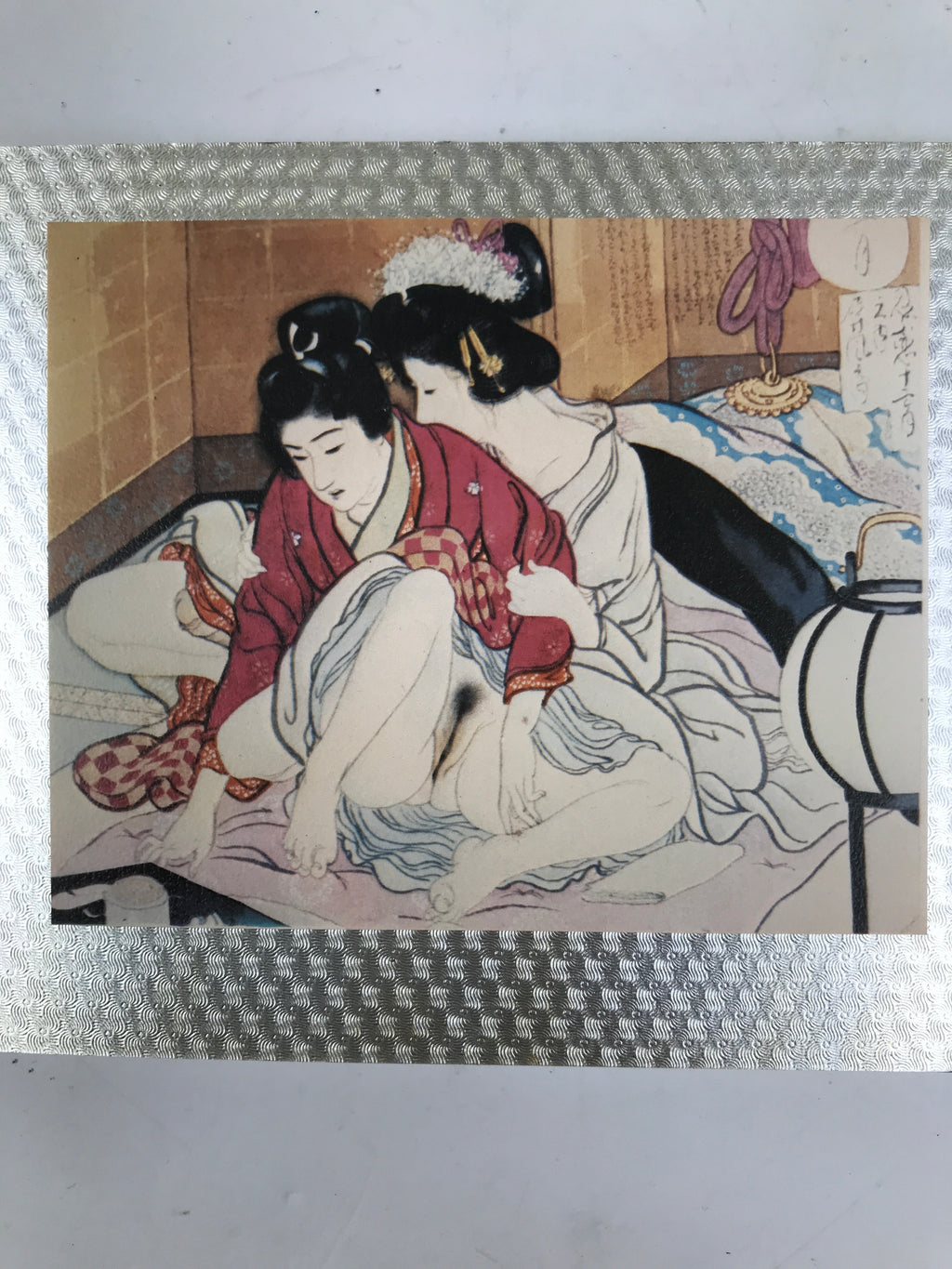 Japanese Shunga Ukiyoe Woodblock Print Reproduction Vtg Erotic Art Kimono FL404