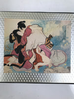 Japanese Shunga Ukiyoe Woodblock Print Reproduction Vtg Erotic Art Kimono FL404
