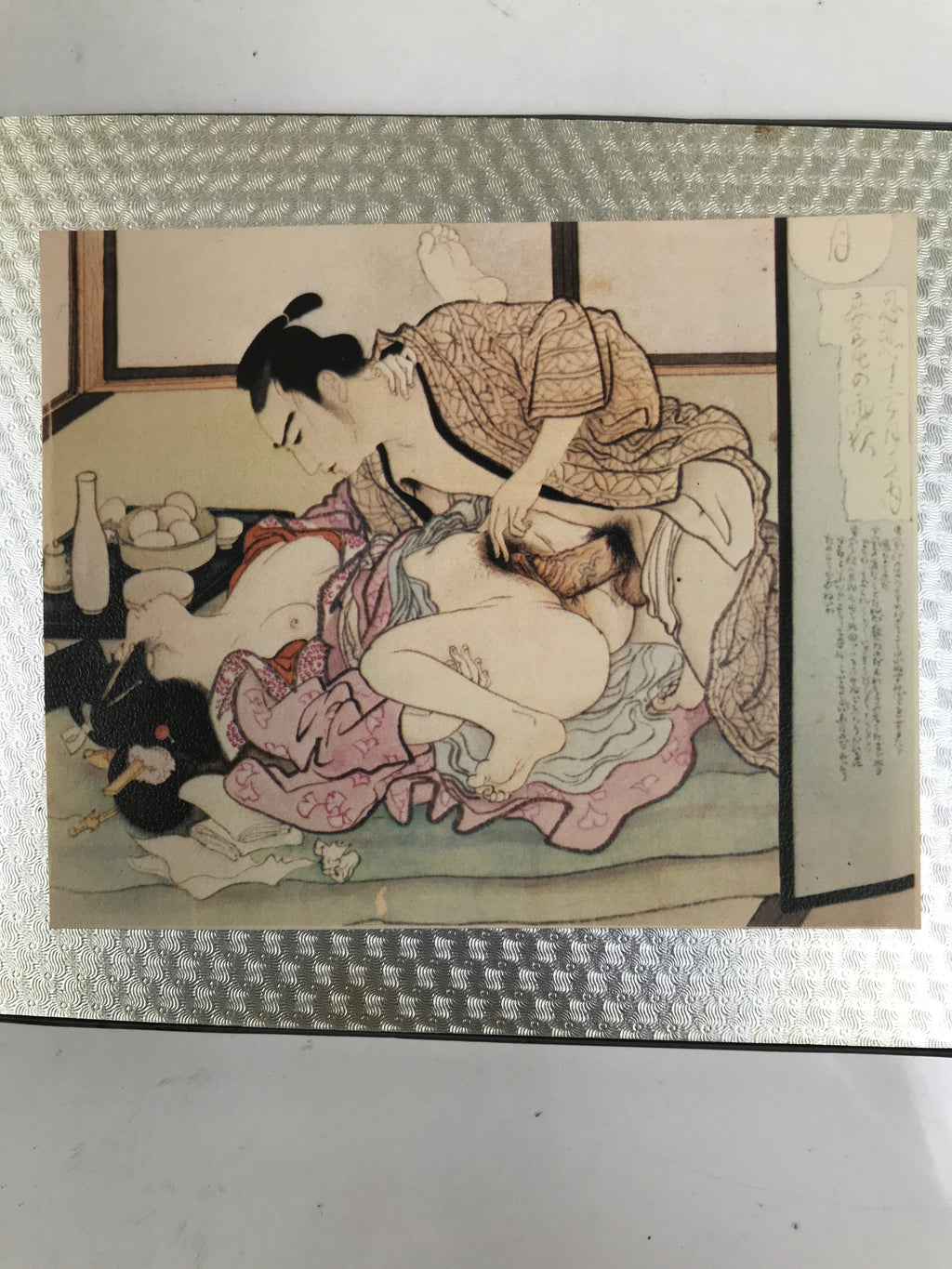 Japanese Shunga Ukiyoe Woodblock Print Reproduction Vtg Erotic Art Kimono FL404