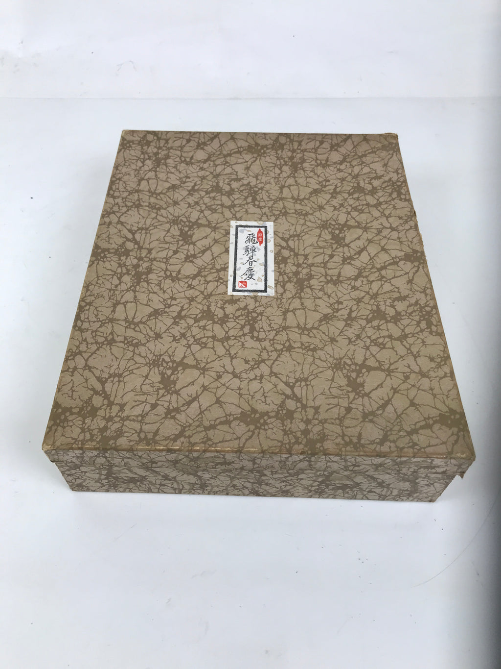Japanese Shunkei Nuri Lacquered Wooden Stationery Organizer Tray Fabric LWB172