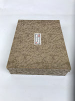 Japanese Shunkei Nuri Lacquered Wooden Stationery Organizer Tray Fabric LWB172