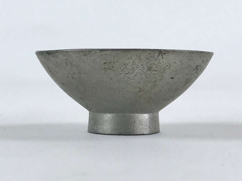 Japanese Silver Plated Copper Sake Cup Sakazuki Commemorative Guinomi Ochoko G97