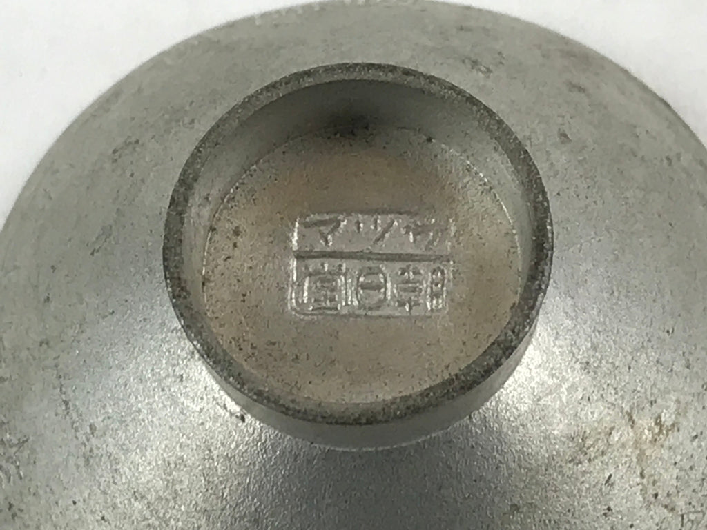 Japanese Silver Plated Copper Sake Cup Sakazuki Commemorative Guinomi Ochoko G97