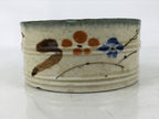 Japanese Small Ceramic Suiban Flower Vase Pottery Ikebana Arrangement Plum Y444