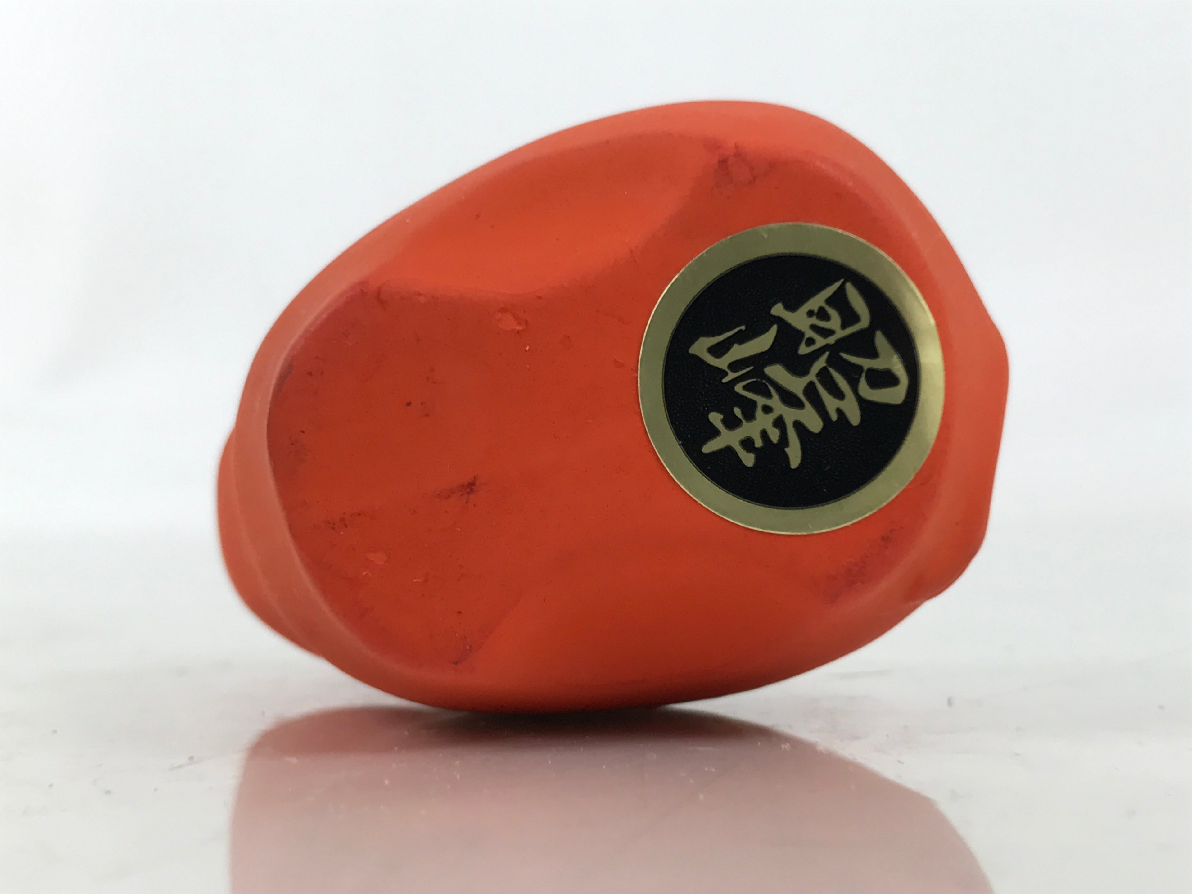 Japanese Small Clay Cow Figurine Vtg Zodiac Ushi Okimono Statue Decor Red ST77