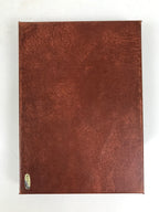 Japanese Small Lidded Embossed Leather Fabric Storage Box Shallow Brown JK895