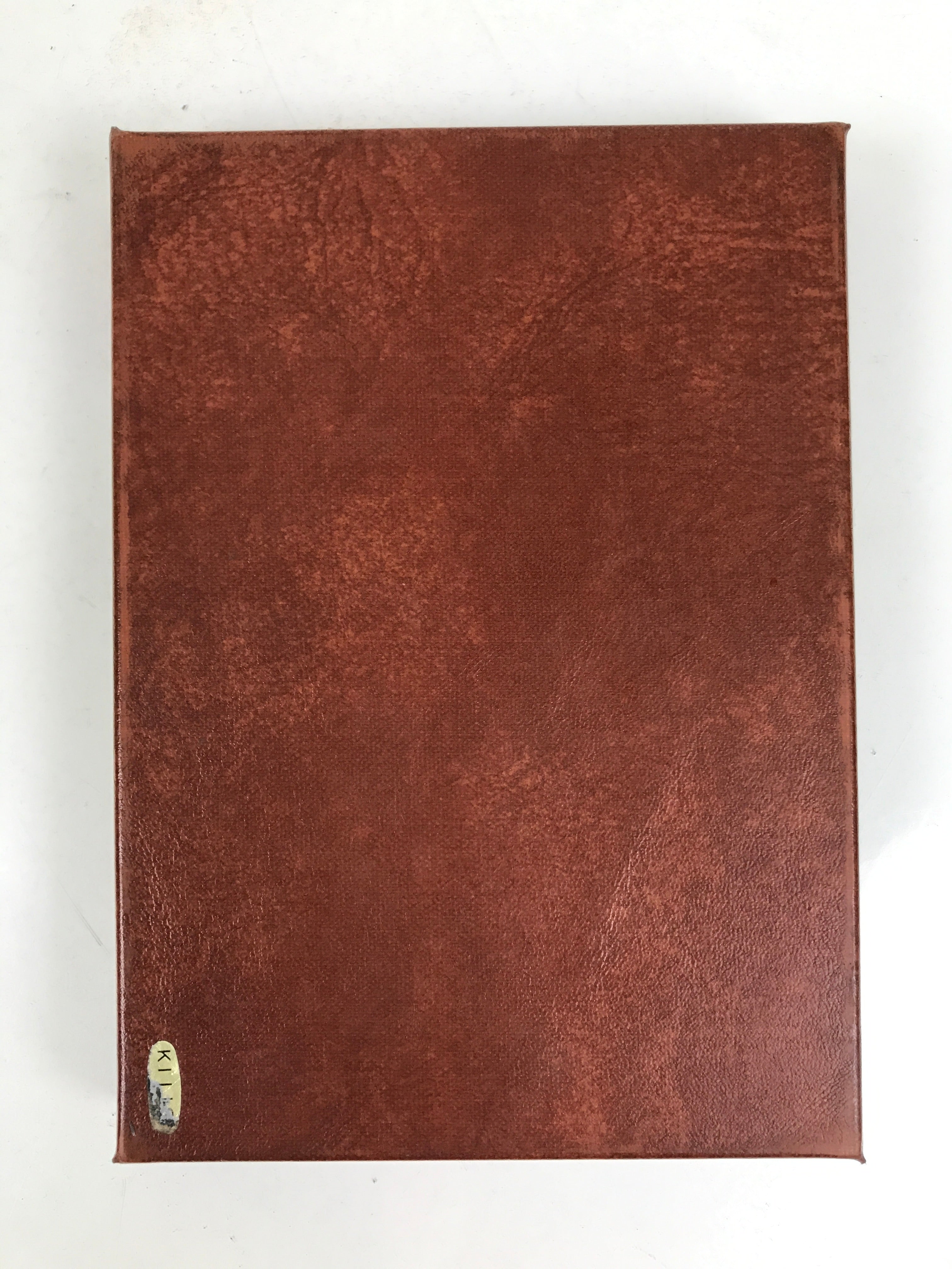 Japanese Small Lidded Embossed Leather Fabric Storage Box Shallow Brown JK895