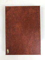 Japanese Small Lidded Embossed Leather Fabric Storage Box Shallow Brown JK895