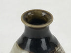 Japanese Small Sake Bottle Ceramic Tokkuri Vtg Gray Brown Leaves Design TS592