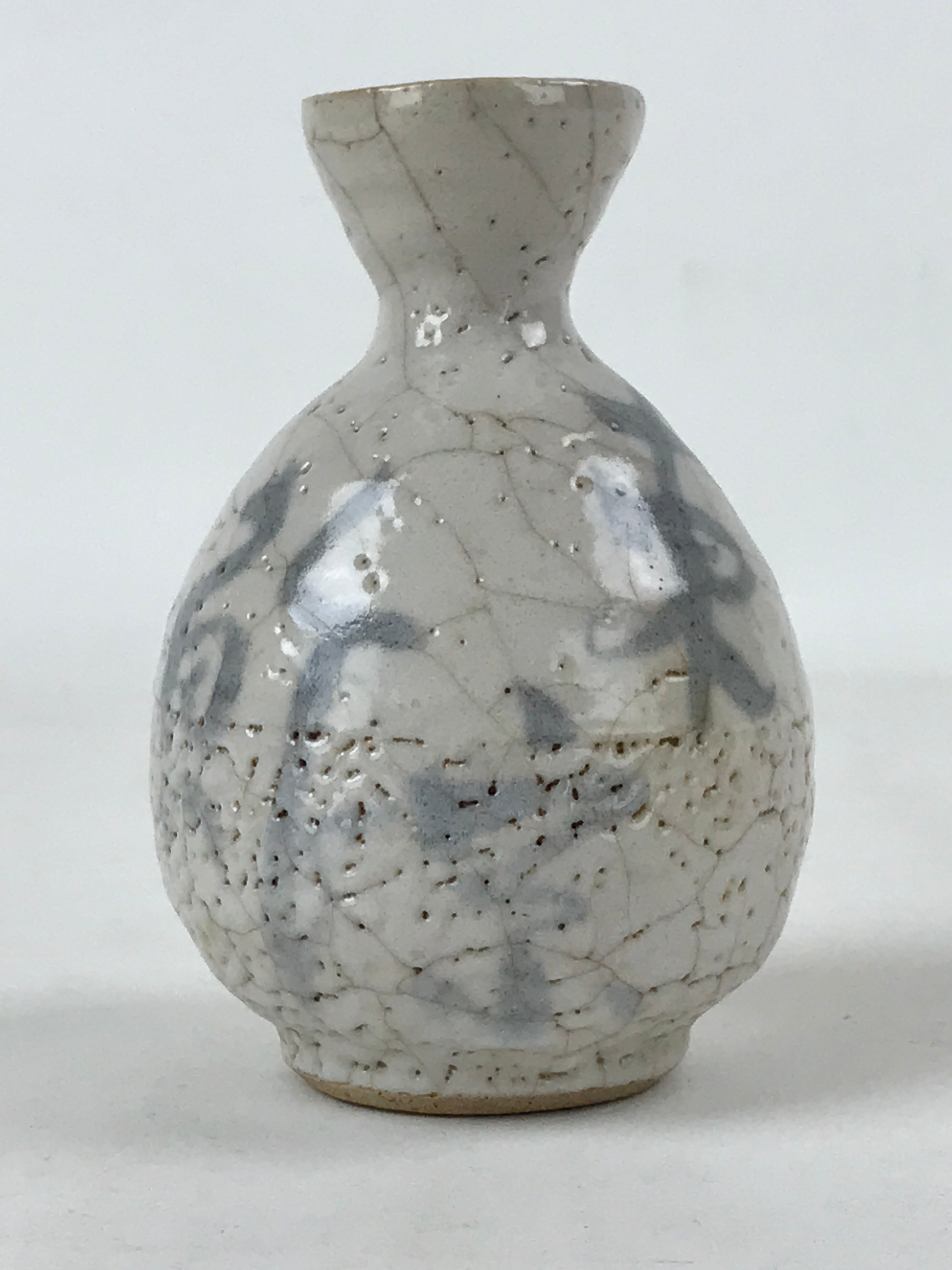 Japanese Small Sake Bottle Ceramic Tokkuri Vtg White Light Blue Ideograms TS593
