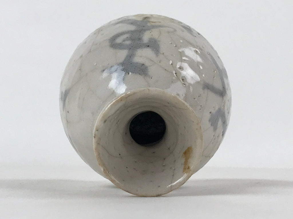 Japanese Small Sake Bottle Ceramic Tokkuri Vtg White Light Blue Ideograms TS593
