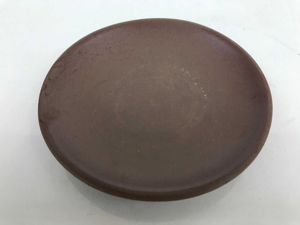 Japanese Small Serving Plate Vtg Meimeizara Maple Leaves Round Brown Y142