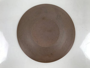 Japanese Small Serving Plate Vtg Meimeizara Maple Leaves Round Brown Y142