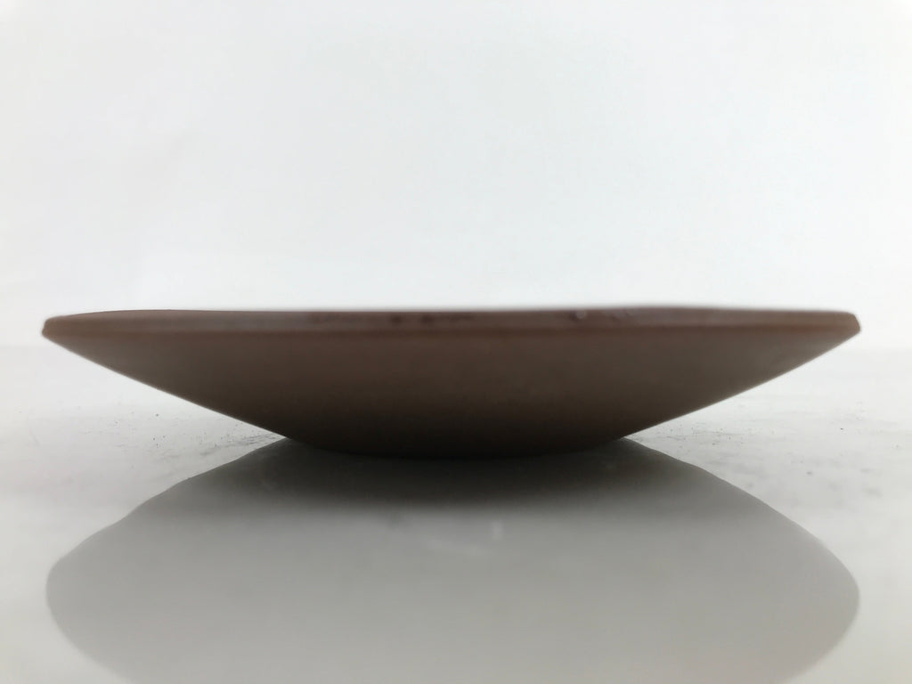 Japanese Small Serving Plate Vtg Meimeizara Maple Leaves Round Brown Y142