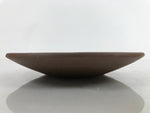 Japanese Small Serving Plate Vtg Meimeizara Maple Leaves Round Brown Y142