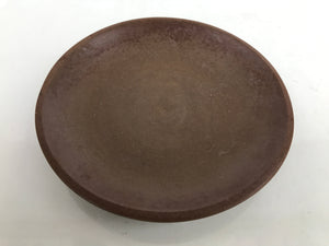 Japanese Small Serving Plate Vtg Meimeizara Maple Leaves Round Brown Y144