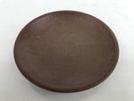 Japanese Small Serving Plate Vtg Meimeizara Maple Leaves Round Brown Y146