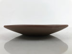 Japanese Small Serving Plate Vtg Meimeizara Maple Leaves Round Brown Y146