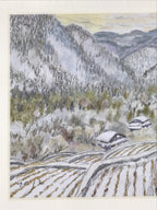 Japanese Snowy Mountain Scene Pastel Drawing Art Signed Yoshihiro Hagino FL320