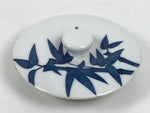 Japanese Sometsuke Porcelain Lidded Teapot Vtg Kyusu Blue White Bamboo Y575