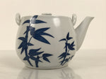 Japanese Sometsuke Porcelain Lidded Teapot Vtg Kyusu Blue White Bamboo Y575