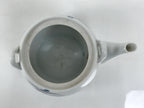 Japanese Sometsuke Porcelain Lidded Teapot Vtg Kyusu Blue White Bamboo Y575