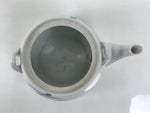 Japanese Sometsuke Porcelain Lidded Teapot Vtg Kyusu Blue White Bamboo Y575
