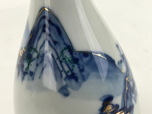 Japanese Sometsuke Porcelain Sake Bottle Tokkuri White Blue Gold Mountain TS737