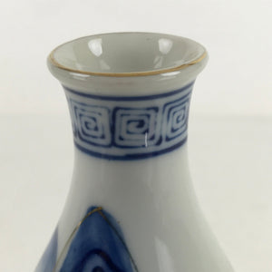 Japanese Sometsuke Porcelain Sake Bottle Tokkuri White Blue Gold Mountain TS738