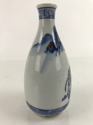 Japanese Sometsuke Porcelain Sake Bottle Tokkuri White Blue Gold Mountain TS738