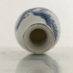 Japanese Sometsuke Porcelain Sake Bottle Tokkuri White Blue Gold Mountain TS738