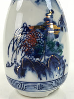 Japanese Sometsuke Porcelain Sake Bottle Tokkuri White Blue Gold Mountain TS738