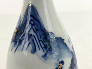 Japanese Sometsuke Porcelain Sake Bottle Tokkuri White Blue Gold Mountain TS738