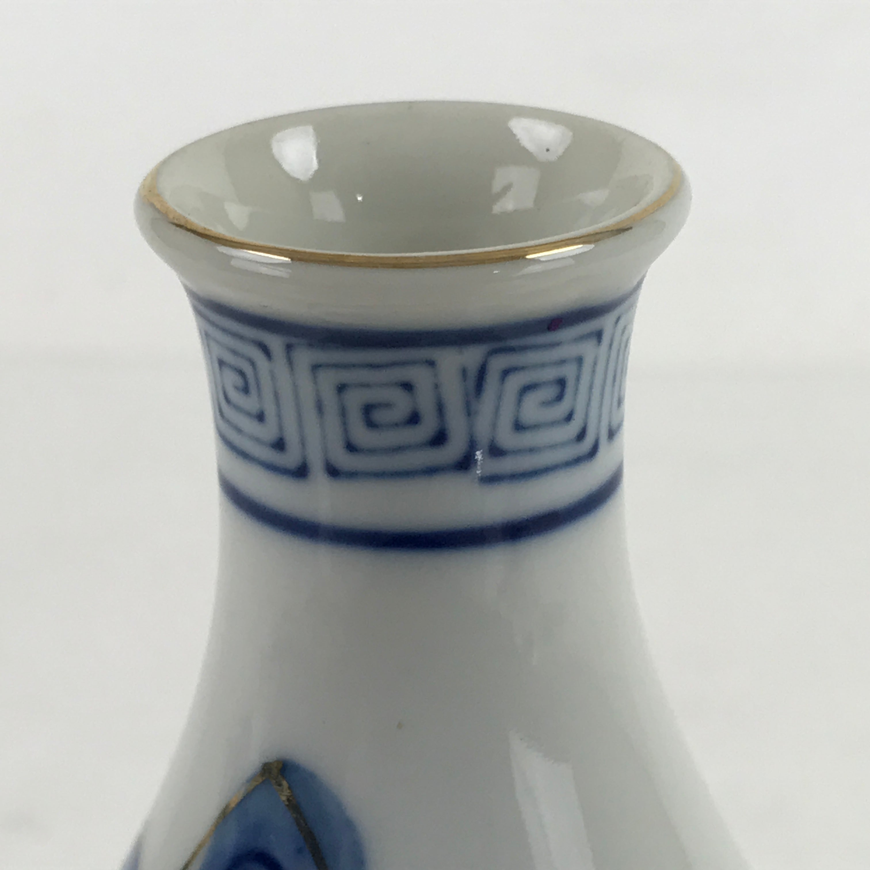 Japanese Sometsuke Porcelain Sake Bottle Tokkuri White Blue Gold Mountain TS739