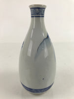 Japanese Sometsuke Porcelain Sake Bottle Tokkuri White Blue Gold Mountain TS739