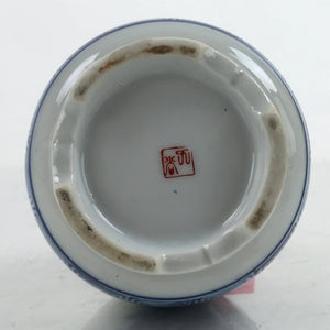 Japanese Sometsuke Porcelain Sake Bottle Tokkuri White Blue Gold Mountain TS739