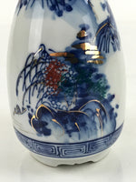 Japanese Sometsuke Porcelain Sake Bottle Tokkuri White Blue Gold Mountain TS739