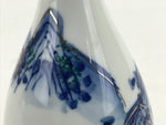 Japanese Sometsuke Porcelain Sake Bottle Tokkuri White Blue Gold Mountain TS739