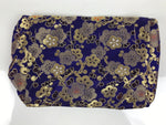 Japanese Soto Zen Baika-ryu Ritual Fabric Bag Vtg Plum Blossom Purple Gold BA885
