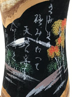 Japanese Souvenir Wooden Kokeshi Doll Vtg Landscape Poem Momiji Birch KF741