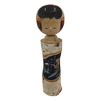 Japanese Souvenir Wooden Kokeshi Doll Vtg Landscape Poem Momiji Birch KF741