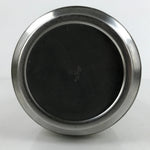 Japanese Stainless Steel Dashi Container Vtg 1300ml Soup Pitcher Lines TS690