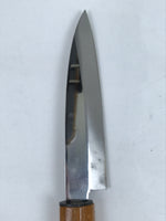 Japanese Stainless Steel Kitchen Knife Vtg 10cm Blade Wooden Handle KN16