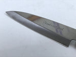 Japanese Stainless Steel Kitchen Knife Vtg 10cm Blade Wooden Handle KN16