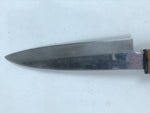 Japanese Stainless Steel Kitchen Petty Knife Vtg 10cm Blade Wooden Handle KN15