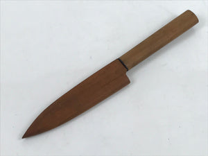 Japanese Stainless Steel Kitchen Petty Knife Vtg 10cm Blade Wooden Handle KN15