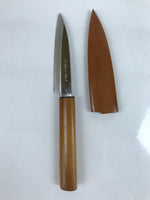 Japanese Stainless Steel Petty Knife Vtg 10cm Kitchen Blade Wooden Handle KN16